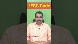 IFSC Code Malayalam #anishvoice #malayalam