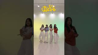 ITZY(있지)-CAKE Dance cover 4인버전   #dance #cover #kpop #itzy #cakechallenge #shorts