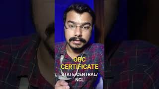 OBC CERTIFICATE STATE CENTRAL NCL RENEW