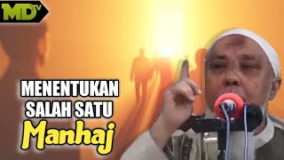 PENYEBAB LEMAHNYA UMAT MUSLIM KETIKA MENENTUKAN SALAH SATU MANHAJ..‼| Ustadz Abdul Hakim Amir Abdat