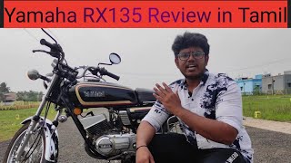 Yamaha RX135 review in tamil | No modifications | Quick review | review | Krish Welogs