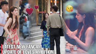 ZHAO LUSI SHINES IN LATEST FANCAM UPDATE! LOVE'S AMBITION"