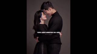 ✨ teri meri prem kahani ❤ new cute couple Lyrics ❣️ status video #Shorts