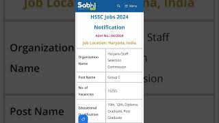 HSSC Jobs Notification 2024: Apply Online for 15755 Group C#exam #govtjobline #statejobs