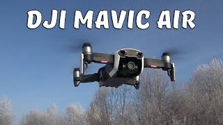 Обзор DJI Mavic AIR ... Режимы, дальность полета ... Менять Mavic Pro?