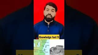 knowledge fact 9 | दुनिया का सबसे छोटा युद्ध | #shorts #viralshorts #premsir #knowledgefacts #yt