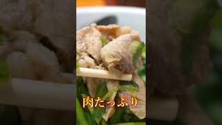 【長崎】名物ニラそば！諫早の老舗町中華♪＠ラーメン 太白楼 #shorts