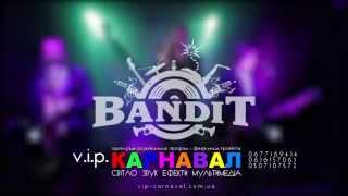 Кавер гурт “Бандит” (Cover Band “Bandit”) – 5