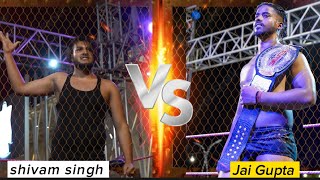 jai Gupta 🆚 Shivam Singh singal match #wresting #wrestler #subscribe #viral #prowrestling #renukoot