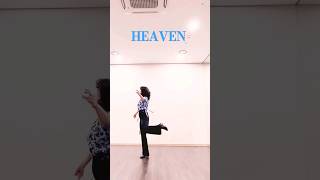 Heaven Line Dance #linedance #heaven #calumscott