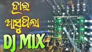 HAI ASUTHILA NIDA MADUTHILA || ODIA TRENDING DJ REMIX EDM X TRANCE REMIX RC REMIX #dj #trending