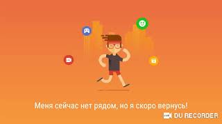 👉🏻Стрим по Brawl stars👈🏻👌🏽