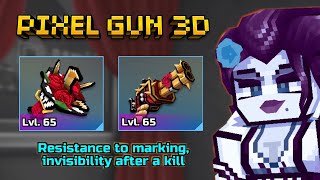 This Set Is BROKEN! Here’s Why… 😳 | Pixel Gun 3D