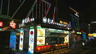 Shenzhen, China, Late night walk on subway line 4 | Shenzhen China 4K HDR