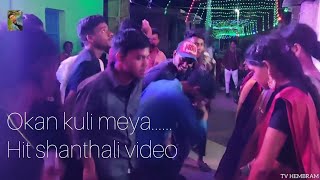 OKAN KULI MEYA || hit santhali song | dhodri mandare | bapla video | part 1| @TIMPU.VIJAY.HEMBRAM