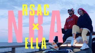 RSAC x ELLA — NBA (Не мешай) (OFFICIAL VIDEO)