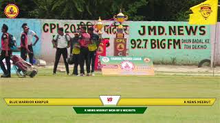 k news meerut **vs**  blue warriors kanpur live stream match !!