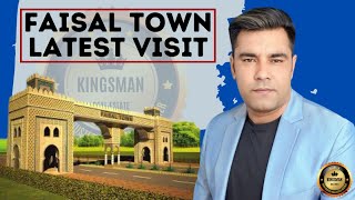 Faisal Town Islamabad Tour | Site Visit | Development Update | Plots for Sale | Price Updates | FT2