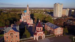 Novocheboksarsk/Cheboksary