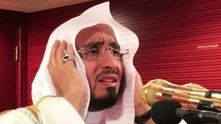 ASMR Heart Touching Adhan of Hashim Al Saqqaf