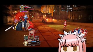 [FGO JP] Guda Guda 6  CQ Medb vs Izumo no okuni