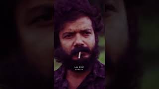 Ingattu Nokku/Chattambi Movie/Sreenath Bhasi/Sekhar Menon/Abhilash S Kumar/