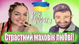 ПРАНК на песню "Куклы" под гитару в чат рулетке