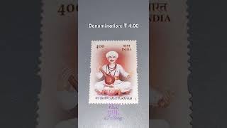 4 Rupees Sant Tukaram संत तुकाराम - 10.08.2002 Indian Postage Stamps #postagestamps #felucoingallery