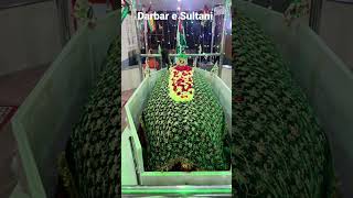 Darbar e sultani Belgaum Sharif