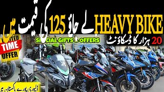 Low budget imported heavy bikes on installments in karachi|Cheapest Heavy bike shop in Karachi