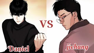 Daniel vs jichang kwak full fight 🔥lookism #lookism #manga #animeedit #lookismcrew #webtoon