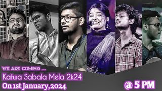 🛑Katwa Sabala Mela 2024🔥 | Katwa er sobola mela | Sabala Mela💗 | K.D.I 🏫 #Katwa #sabalamela #2024