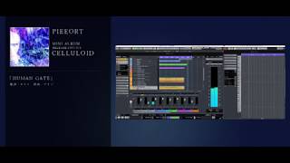 【PIERROT】HUMAN GATEを耳コピ＆弾いてみた｜DTM