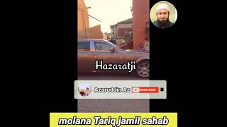 Grand Entry molana Tariq jamil sahab DB Dawat-o-Tabligh YouTubeshort video #shorts