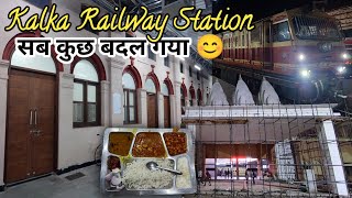 Kalka Railway Station Vlog | Kalka Railway Station | Kalka Shimla Train | Indian Railways