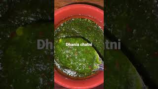 धनिये की 4 चटपटी चटनियाँ बनाओगे तो उँगलिया चाटते रह जाओगे | Quick & Easy Dhaniya Chutney Recipe |