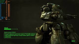 fallout 4  nextgen update Suggs merchant location grenade rifle ammo / fatman pigs