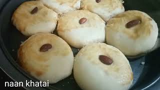 Nan khatai | with out oven | khusta nan khatai  20 minute main banaen