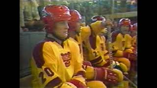 IIHF European Cup 1984/1985 Final Round CSKA Moscow vs Dukla Jihlava (07 Sep 1985)