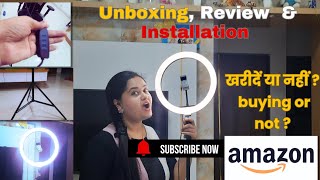 best ring light with tripod stand under Rs800 | Amazon Tygot ring light with stand unboxing, review