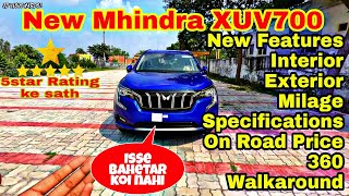 Mahindra XUV700 Top Model - Walk-around Review with On Road Price | Mahindra XUV7OO