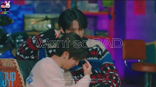 Minsung performs "Want so BAD" | 2 kids Show (Live)