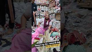 bridal Sabyasachi Lace matr 5₹ मीटर से शुरू. mangolpuri katran market delhi