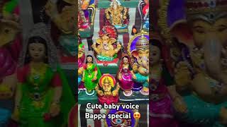 Bappa special status #Cute baby voice #cute #baby #trendingshorts #virulshorts #Ganpati #vinayaka