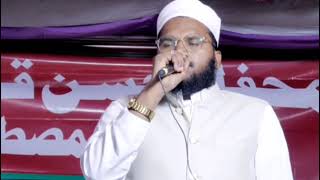 Zubair Bhopali, ||| Heart touching 💞💞💞 || Naat || Bhot hi khubsurat aandaz me ||| #naat