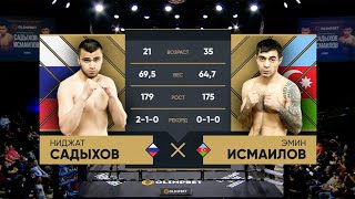 IBSS: Садыхов vs Исмаилов