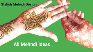 न्यू करवा चौथ मेहंदी डिजाइन।Karwa Chauth Special Mehndi Mehndi ka Design। Stylish Mehndi Design।