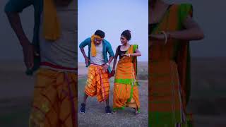 Sefali Hembram Reels Video !! #shorts #shortsvideo #santalivideo