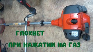 Почему бензокоса глохнет при нажатии на газ? Ремонт Husqvarna 128R \Lawn mower Husqvarna 128R repair