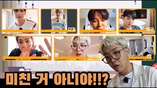 방탄소년단 달려라 방탄 달방) 가격 보고 놀란 현실 반응 🤭 미친 가격에 성난 탄이들 ㅋㅋㅋㅋㅋ